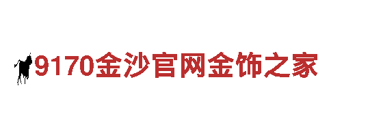 高性能沙巴体育要维护多久电动车，绿色出行新选择！